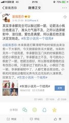 uu稀缺资源网站